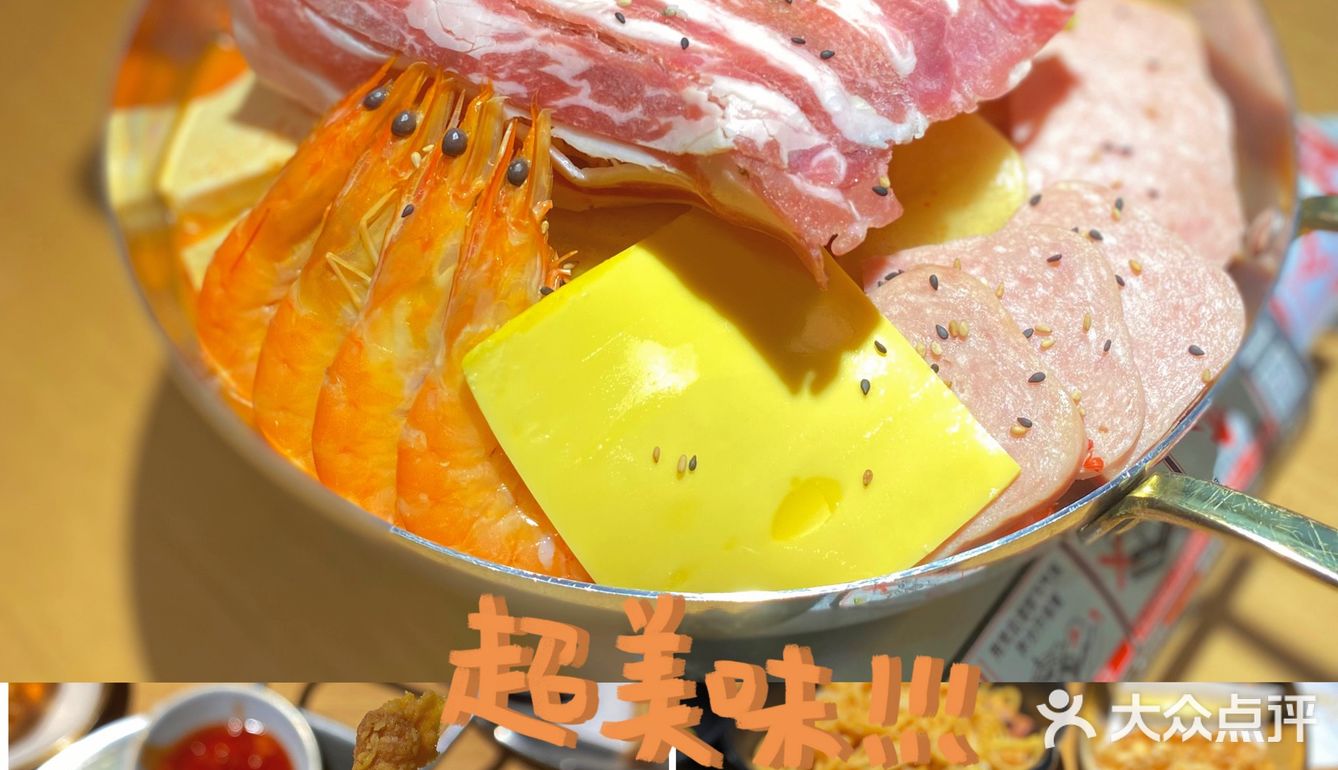 洋风满满的餐厅 | 新奇的异国味蕾体验 