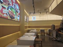 -牛邸·烧肉饭(来福士店)