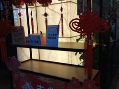 门面-大华锦绣假日酒店·锦味餐厅