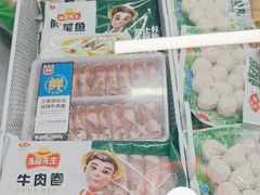 -大连熟食品交易中心