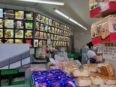 -宫廷糕点铺(双林中横路店)