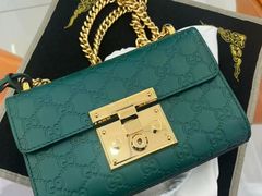 -臻新二手奢侈品回收鉴定(塘桥店)