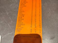 -锦府园·新台州菜(合生汇店)