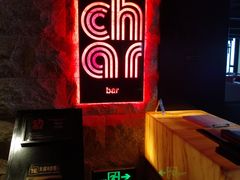 -上海外滩英迪格酒店