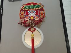 -肯德基(机场三店)