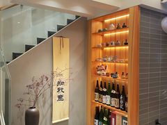 -爱米粒家