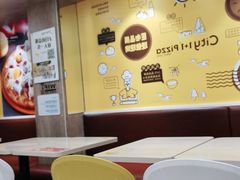 -City1+1城市比萨·意面(桂林路店)