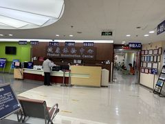 -上海市第十人民医院体检中心