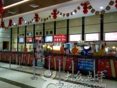 -哈艺时尚影城(海珠赤岗店)