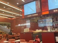 -喜家德虾仁水饺(世纪大都会店)