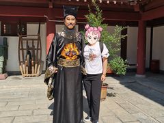 -开封府