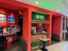 -绿茶餐厅(蓝色港湾店)