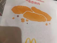 -麦当劳(台山万达店)