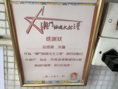 -洪馨椰子