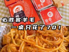 -必胜客(SM城市广场店)