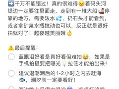 -巧克力渔家.小船海鲜家常菜(万平口店)