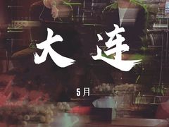 -阿卡贝拉音乐汇(印象城店)