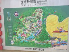 -无锡动物园·太湖欢乐园