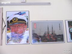 -黄埔古港