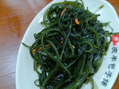 -庆丰包子铺(南站二店)