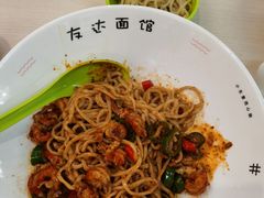 -友达面馆(二七南路店)