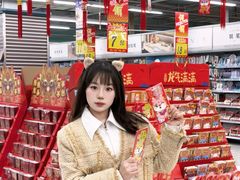 -大润发(梅兰东路店)