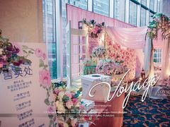 IMG_8242+LOGO-上海大酒店(南京东路店)