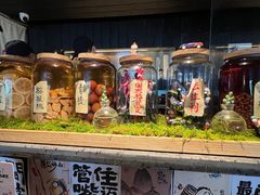 -贰醒·私房小院烧烤 (太古里店)