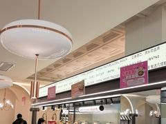 -凡塔斯牛排自助餐厅(广东佛山三水万达店)