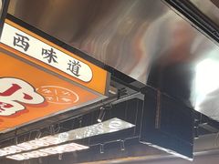 -小螺大作·螺蛳粉火锅(林和西店)
