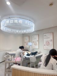 -清颜堂丨分子祛痘·功效美肤
