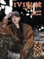 -北京V5舞蹈工作室