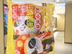 -海底捞火锅(杭州天虹购物中心店)