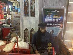 -时尚天河商业广场