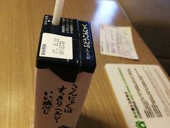 -崇光百货(尖沙咀店)