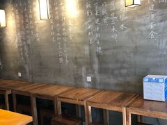 -一两饭川味素食餐厅
