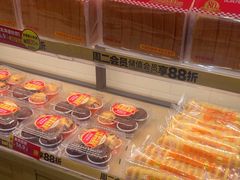 -味多美蛋糕(阜成门店)