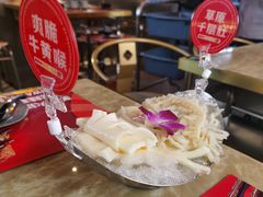 -蛙宴·美蛙火锅基地(万象城店)