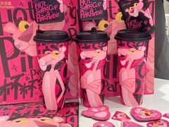 -万达广场(泰安泰山店)