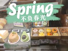 -星巴克(厦门SM新生活广场店)