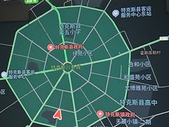 -特克斯八卦城