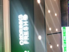 -O2鲜榨果汁(苏州龙湖狮山店)