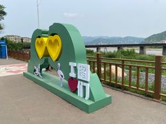 -图们国门景区