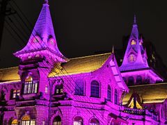 -马勒别墅饭店(静安寺店)