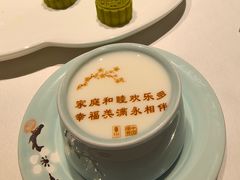 -俏江南(北京环球贸易中心店)