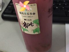 -卡旺卡(合肥蜀山万象汇店)