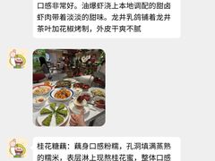 -西湖文化广场