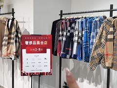 -大商麦凯乐(大连总店)