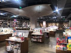 -方所(华润万象城店)