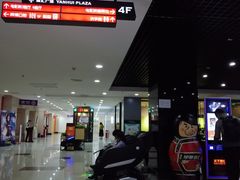 -SFC上影影城(广州店)